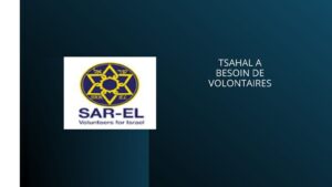 SAR-EL Volontariat